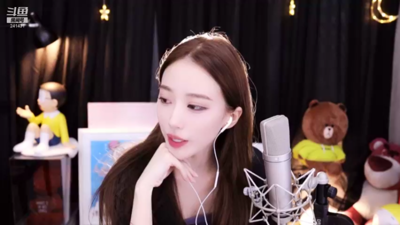 【2021-09-01 00点场】小苏菲：双倍亲亲°游戏天才