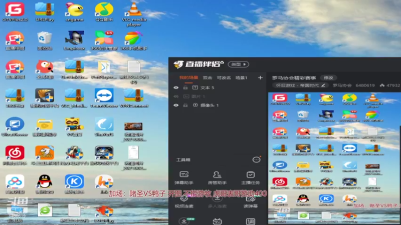 【2021-09-01 02点场】罗马协会：罗马协会精彩赛事