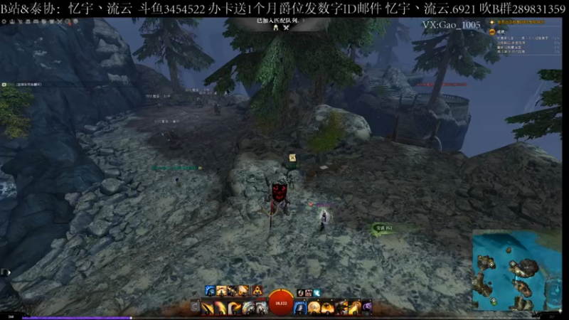 【2021-08-31 14点场】忆宇丶流云：【PVP】搞一会非主流