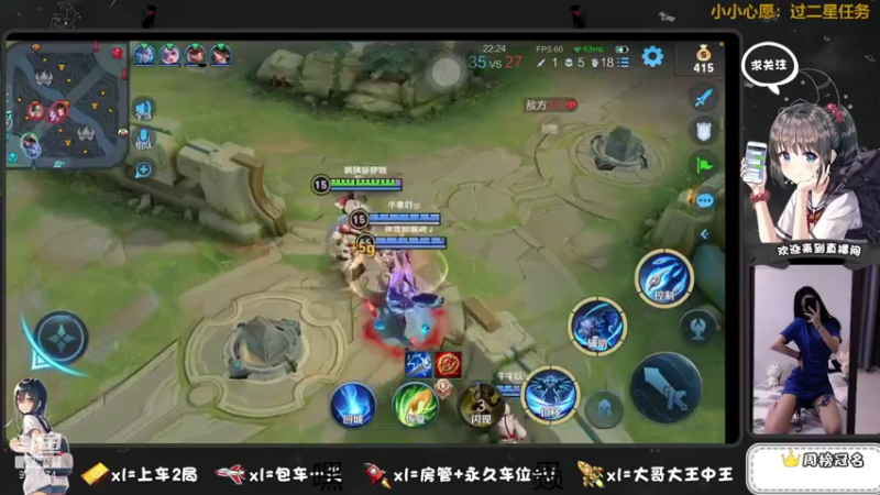 【2021-08-31 21点场】椰果奶茶jjz：十局拿捏，妖魔鬼怪快离开