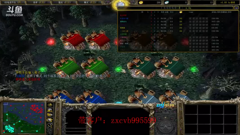 599zxcv：12-2灰烬之灵，资金到位，carry好说