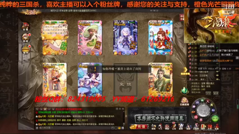 【2021-08-31 01点场】wzh橙色光芒：发光发热发挥余热照耀诸君