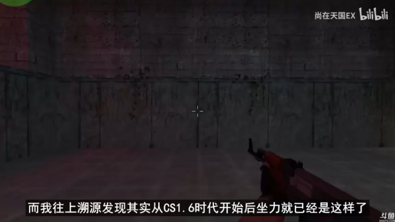 【2021-09-01 19点场】猫叔灬灬：【猫叔】原神 2.1 抽不到雷神就退坑~