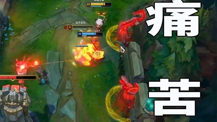 【恶霸提莫】加强后的提莫有多强！这套天赋站撸有大招的俄洛伊