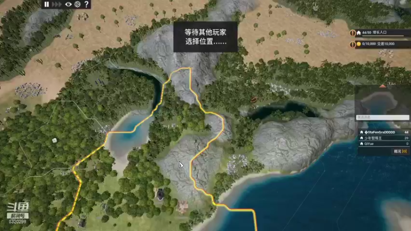 【2021-08-30 18点场】沙皇StaFenGraD：TOE沙皇：今天休息 偷懒一天 玩单机