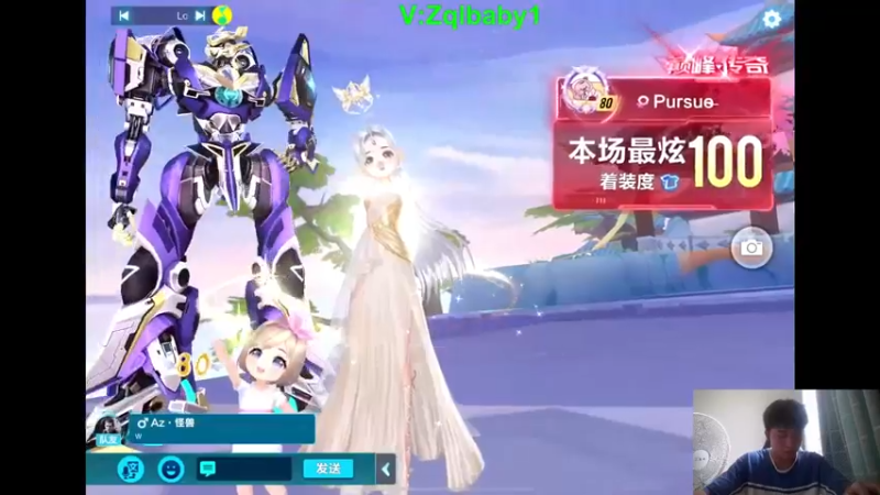 【2021-09-01 14点场】无敌帆丶：新赛季第一天 2002490