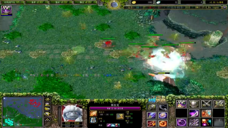 【2021-09-01 20点场】Dota小蝴蝶：超刺激新模式三大招omg~就是干！