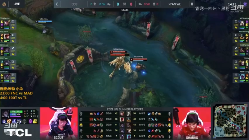 雨童解说夏季赛！ (21)