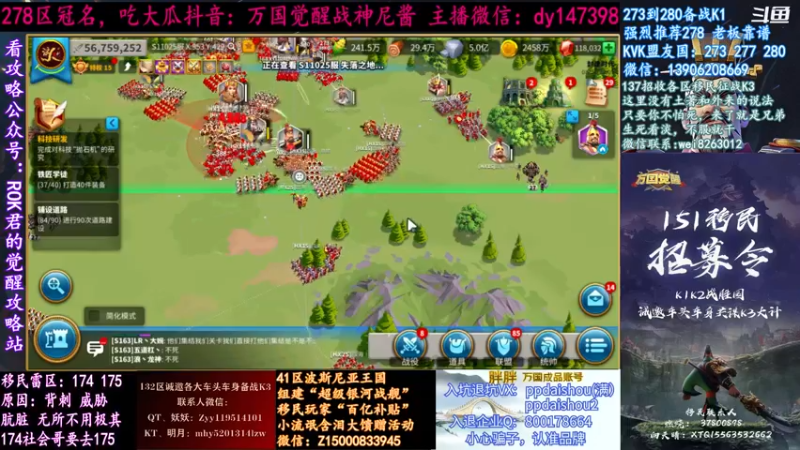 【2021-08-31 22点场】战神尼酱丶：每天的瓜都很香，278冠名中~