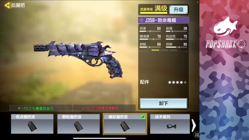 【2021-09-01 16点场】皮皮鲨FPS：馒头：儒雅随和的一天