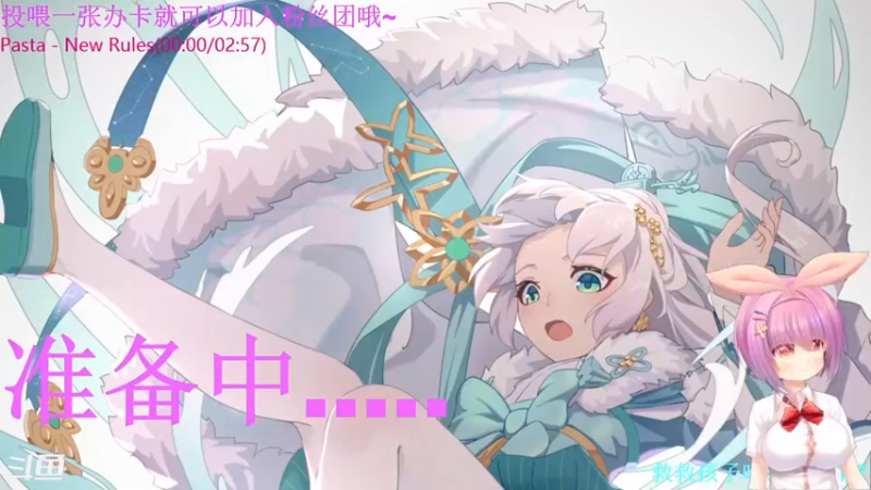 【2021-08-31 19点场】秋嘞个秋：萌新开荒第6天