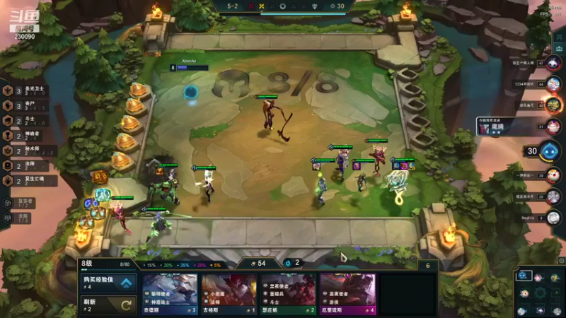 【2021-09-01 14点场】第一神牛丶久久大魔王：对不起 我是个老霉批