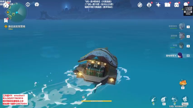 【2021-09-01 18点场】恶魔神：瑞兹王！没MVP叫爸爸！