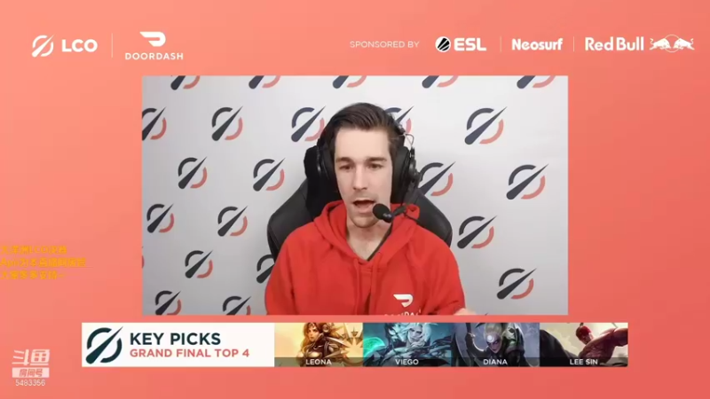 【2021-08-31 15点场】解说雨童：解说雨童：大洋洲LCO决赛