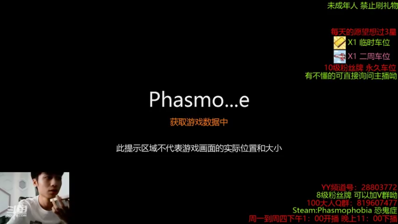 【2021-09-01 13点场】100大人：恐鬼症 千场主播 带你原地起飞呦