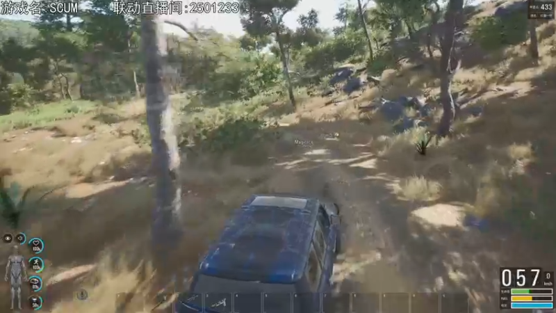 【2021-09-01 20点场】巴格拉斯：热爱生活，走进巴叔