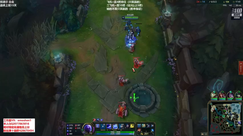 【2021-09-01 20点场】恶魔神：瑞兹王！没MVP叫爸爸！