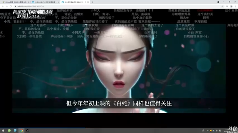 【2021-09-01 01点场】HiJane：没枪的小男孩（ÒωÓױ)