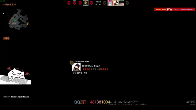 【2021-08-28 18点场】咩泡泡Ooo：今天虚弱咩