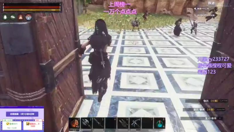 【2021-09-01 07点场】程可爱keai：双倍上线 三倍亲密度！ 6423804