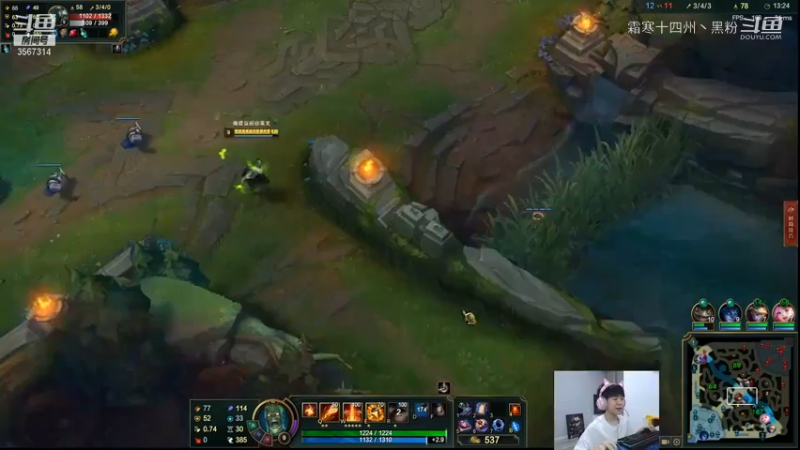 联盟主播二创 (164)