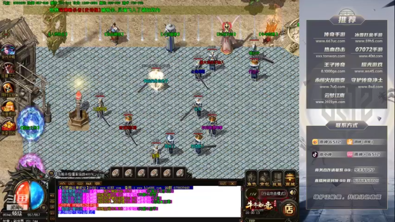 【2021-09-01 20点场】雨神丶：今天依旧是双倍亲密度 兄弟们不要错过~