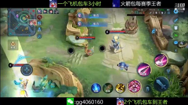 【2021-09-01 21点场】金皮皮丶：超燃回归，国服花木兰！