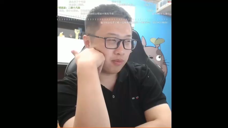 猫哥，我动的地方你看不见！