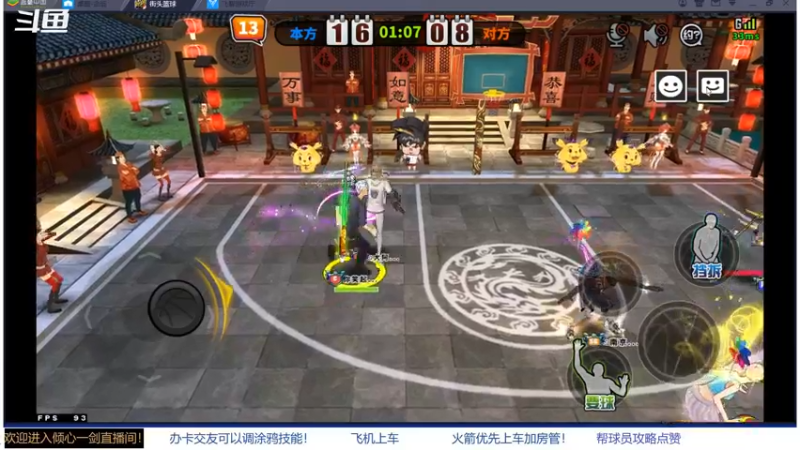 【2021-08-31 15点场】GF丶倾心一剑：今夜请将我遗忘 7305825