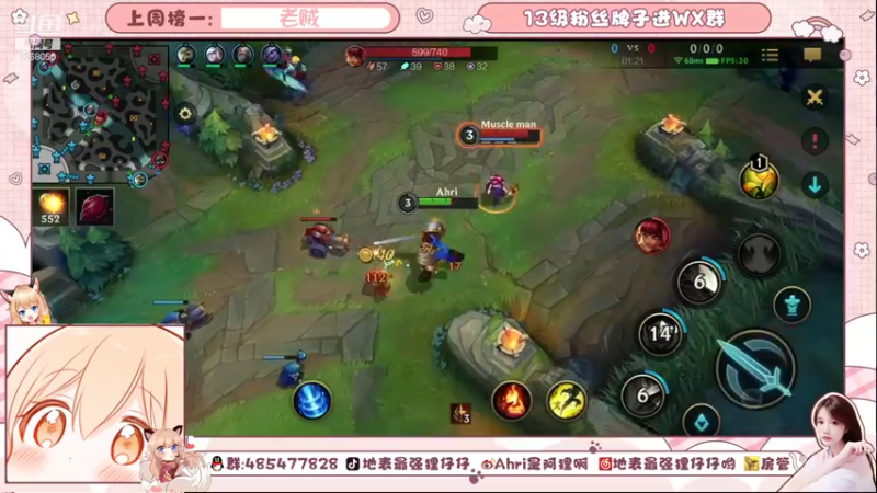 【2021-09-01 15点场】地表最强狸仔仔哟：九月一定是幸运的呐！