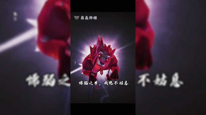 这是每个诺手玩家都想碰到的场景吧，懦弱之举  我绝不姑息！！