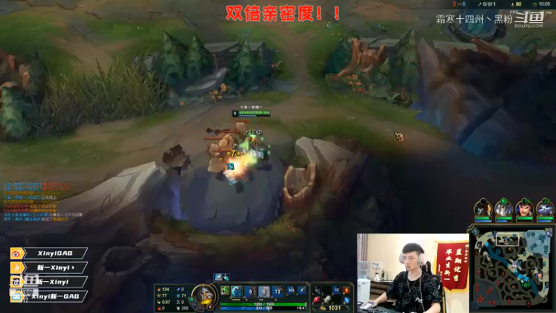 联盟主播二创 (154)