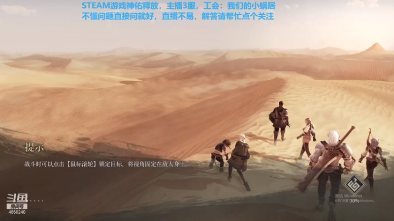 【2021-08-31 18点场】我就是青衣君吖：国三牧师，欢迎萌新来问各种问题，有耐心