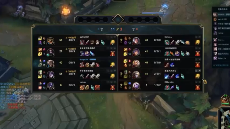 主播攻略：教学攻略6