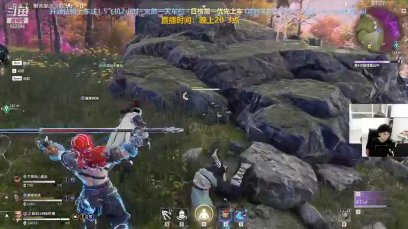 【2021-09-01 00点场】芒果Ace：【有车位】我是你的守护者！