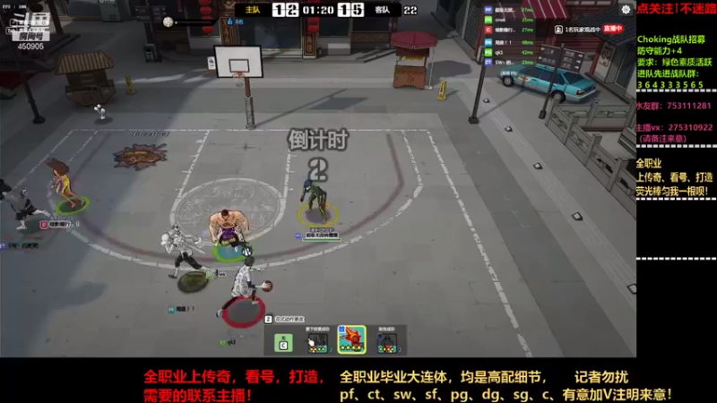 【2021-08-31 21点场】楚楚YJ：金曲接着金曲接着金曲！