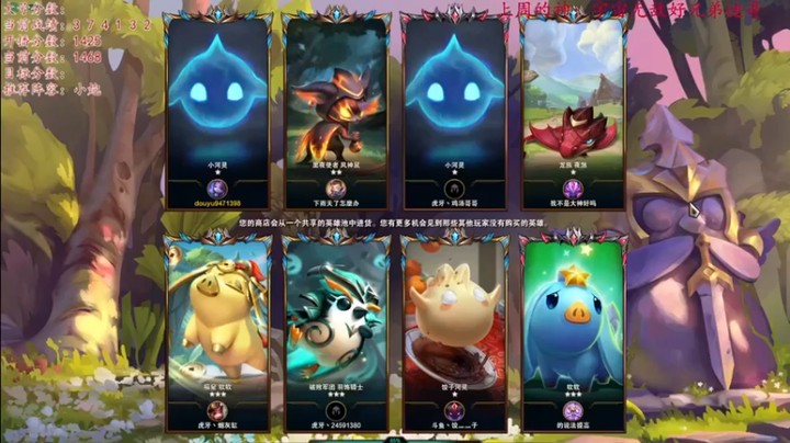 【NB丶小汤】三星努努，复生五费吃鸡
