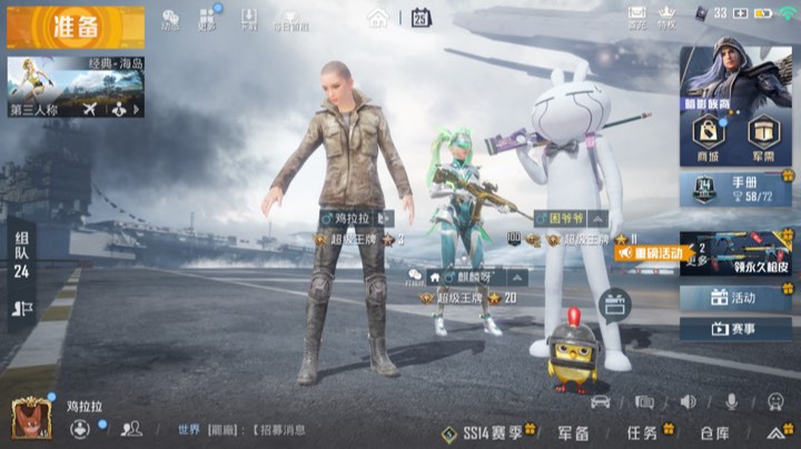 1