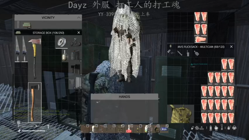 【2021-08-31 23点场】o徐徐o如生：Dayz 外服 打工人的打工魂