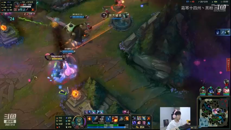 联盟主播二创 (112)