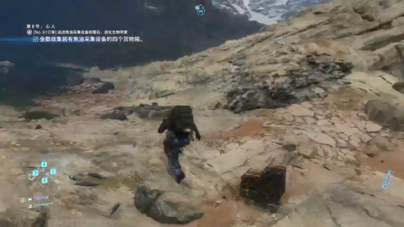 【2021-08-31 23点场】蝎i子：死亡搁浅！@#