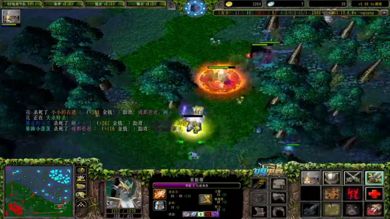 【2021-08-31 20点场】a824683653：怂就是狗的直播间