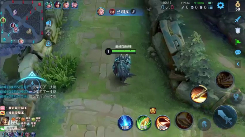 【2021-08-31 23点场】亚瑟王丶Z：双倍亲密度！巅峰赛2309冲2400！！