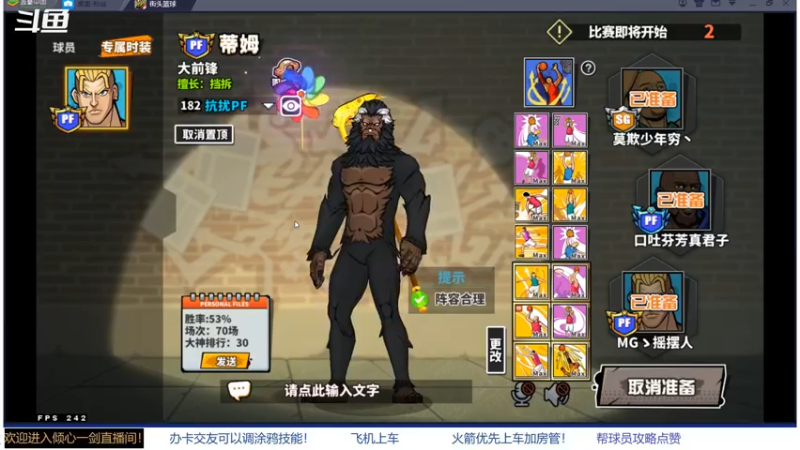 【2021-08-25 21点场】GF丶倾心一剑：今夜请将我遗忘 7305825