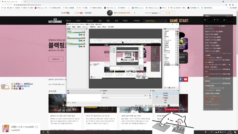 【2021-08-29 17点场】紫雾紫老八：【紫老八】Kakao高强度备战中韩对抗赛