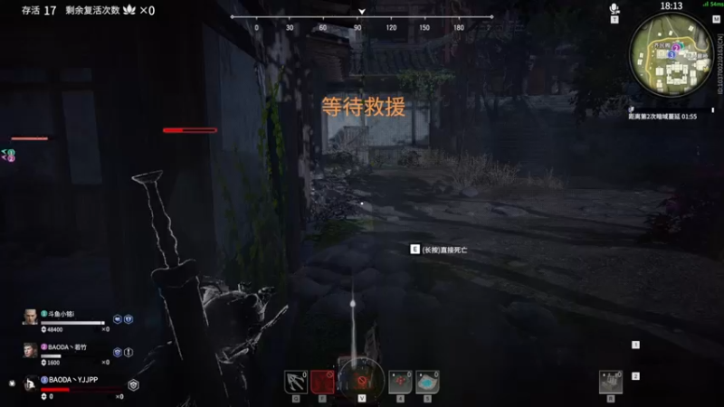 【2021-08-31 21点场】女流66：晚间二台~~~~~~~