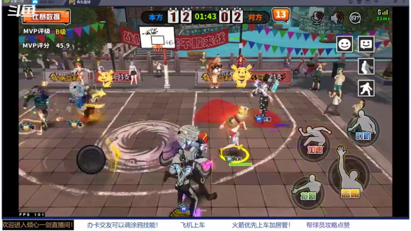【2021-08-29 22点场】GF丶倾心一剑：今夜请将我遗忘 7305825