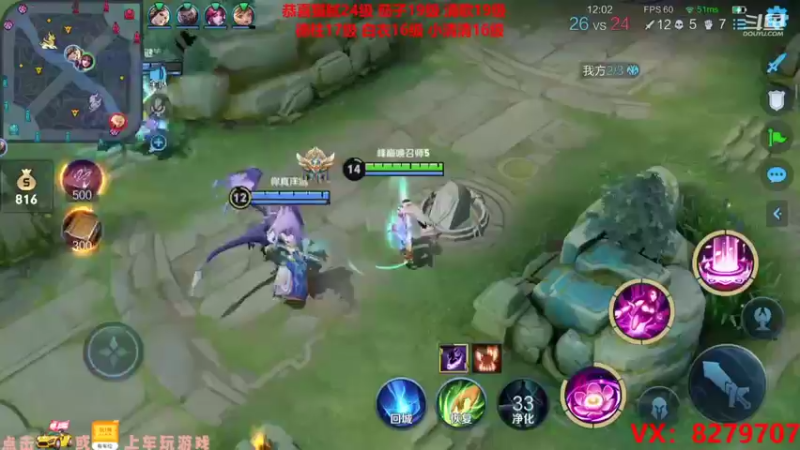 【2021-08-30 20点场】绪伦gg：绪伦：全英雄双系统解决一切上分问题！