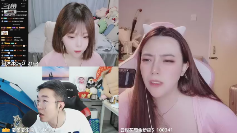 【2021-09-01 00点场】云樱花颜金步摇S：双倍，大概会错过一千个我