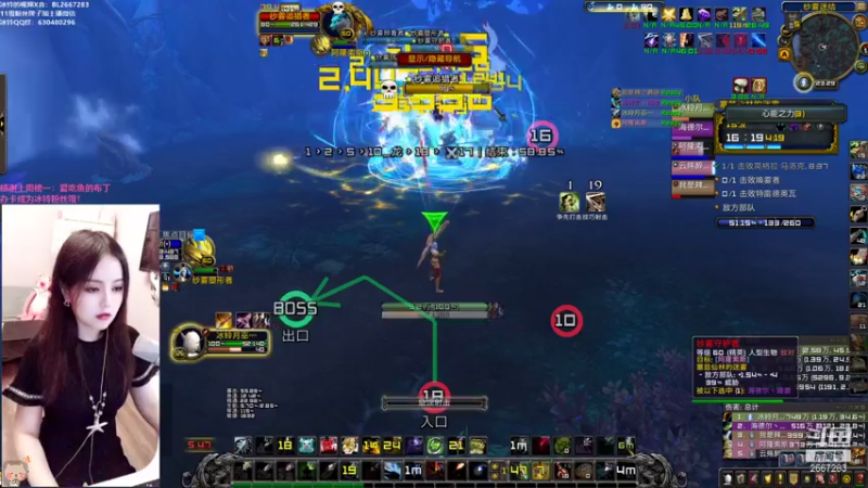 【2021-08-30 23点场】冰铃丶丶：冰铃：射击猎大秘境
